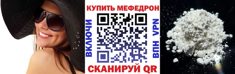 Хочу наркоту Курчатов АМФЕТАМИН МАРИХУАНА СК