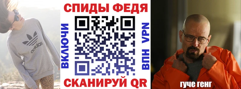 где купить наркотик  Курчатов  Amphetamine VHQ 