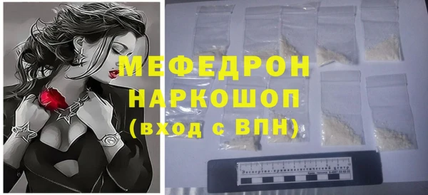 бутират Корсаков