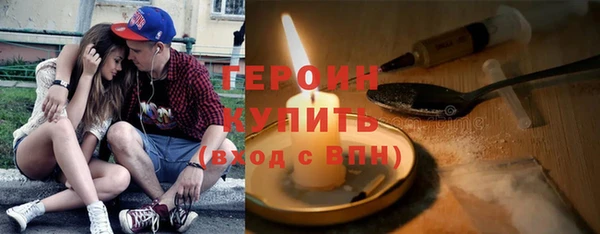 винт Вуктыл