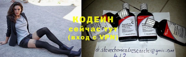 гашик Краснотурьинск