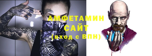 бутик Козельск