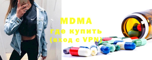 ALPHA PVP Коряжма