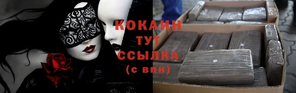 бутират Корсаков