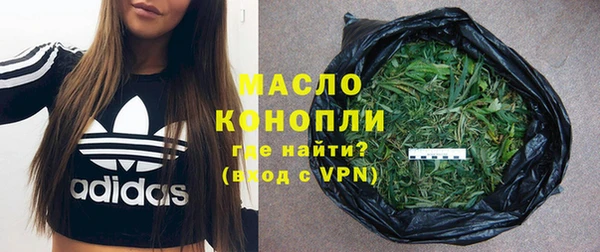 каннабис Кулебаки