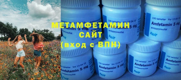 а пвп мука Кукмор