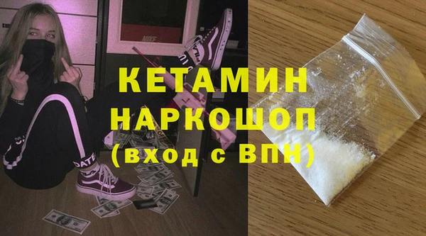 бутират Корсаков
