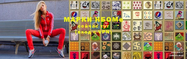 а пвп мука Кукмор