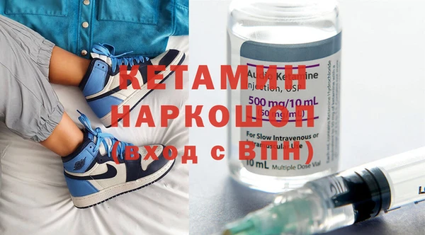 хмурый Костерёво