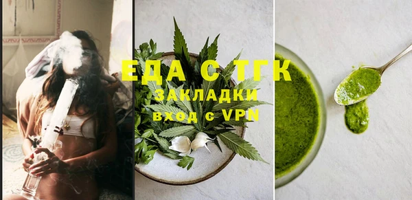 бутират Корсаков