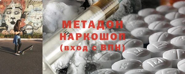 ALPHA PVP Всеволожск