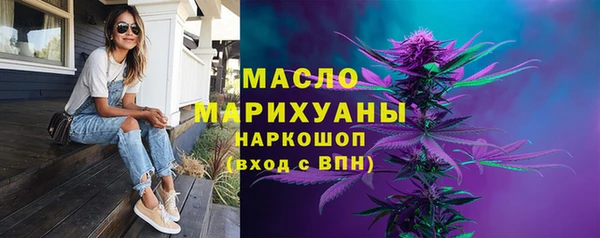 гашик Краснотурьинск