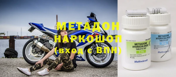 ALPHA PVP Коряжма