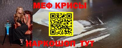 спиды Изобильный