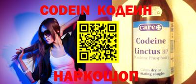 спиды Изобильный