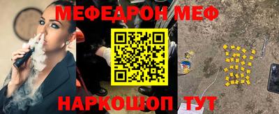 спиды Изобильный