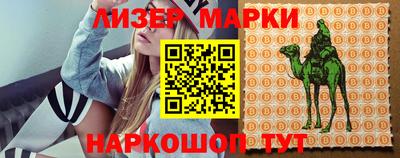 спиды Изобильный