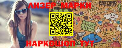 спиды Изобильный
