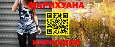 марки nbome Ирбит