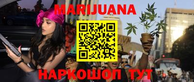 марки nbome Ирбит