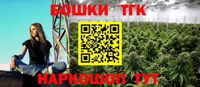 марки nbome Ирбит
