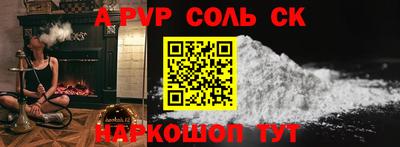 марки nbome Ирбит