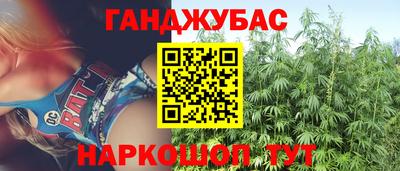 спиды Изобильный