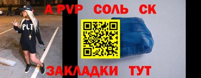 марки nbome Ирбит