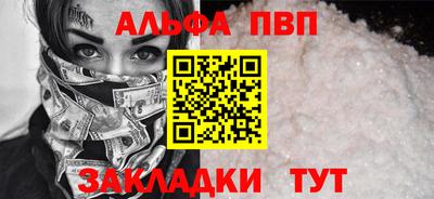 марки nbome Ирбит