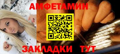 марки nbome Ирбит
