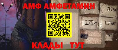 марки nbome Ирбит