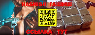 спиды Изобильный