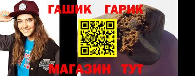 марки nbome Ирбит