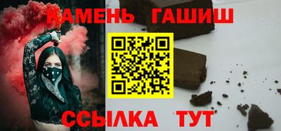 спиды Изобильный