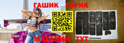 MESCALINE Ипатово