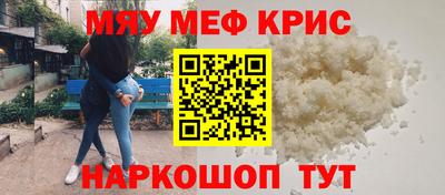 марки nbome Ирбит