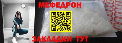 спиды Изобильный
