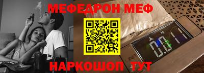 спиды Изобильный