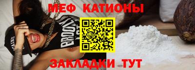 марки lsd Заволжье
