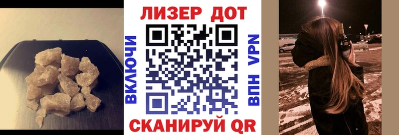 где купить наркоту  Курчатов  Лсд 25 экстази ecstasy 